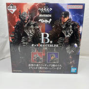 ベルセルク 宿命の双極 B賞 ガッツ MASTERLISE|一番くじ(BANPRESTO)