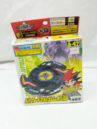 フラッシュレオパルド2|タカラ