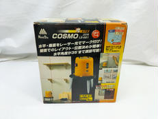 光水平器 COSMO|NINE DIA