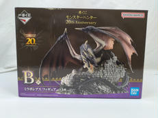 B賞ミラボレアス　モンスターハンター 20thアニバーサリー|一番くじ(BANPRESTO)