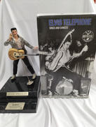 電話機|エルヴィス・プレスリー