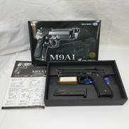 M9A1 ガスブローバック|東京マルイ