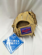 内野手用グラブ|RAWLINGS