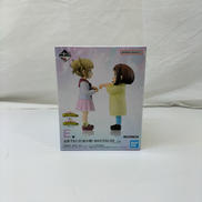 E賞 お茶子&トガ(幼少期)MASTERLISE|BANDAI NAMCO