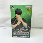 B賞 土方十四郎 MASTERLISE|一番くじ(BANPRESTO)