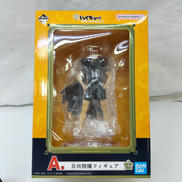 A賞 日向翔陽 フィギュア|一番くじ(BANPRESTO)