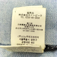 imgMap['COMMENT']}
