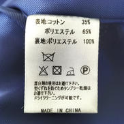 imgMap['COMMENT']}