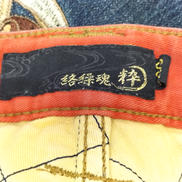 imgMap['COMMENT']}