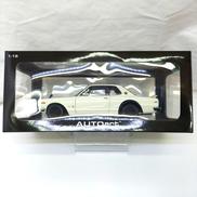 日産スカイライン ハードトップ2000GT-R KPGC10|AUTOART