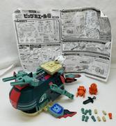 キーボッツ 封印城の秘密シリーズ 09 ビッグホエール号|BANDAI