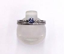 PT900リング|PT900リング