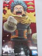 MASTERLISE A賞|一番くじ(BANPRESTO)