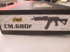 スポーツライン電動ガン|CYMA