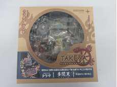 リボルテックタケヤ NO.001|海洋堂