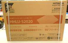 カーペット用ヒーター|HITACHI