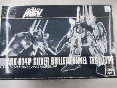 HGUC ARX-014P