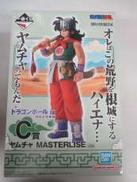 ドラゴンボール EX 孫悟空修業編|一番くじ(BANPRESTO)
