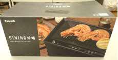 電気炉端焼き器|PEACOCK