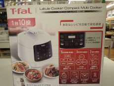 コンパクト電気圧力鍋|T-fal