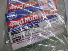 imgMap['COMMENT']}