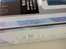 imgMap['COMMENT']}