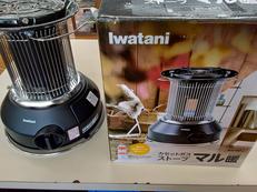 カセットガスストーブ|IWATANI