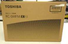 炊飯ジャー|TOSHIBA