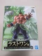 一番くじ ドラゴンボール超 THE 20TH FILM|一番くじ(BANPRESTO)