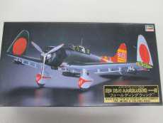 1/48|HASEGAWA