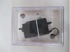 1/10カー用ブラシレスサーボ|FUTABA