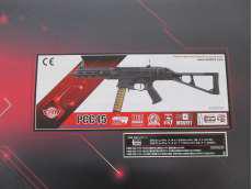 電子トリガー電動ガン|G&G