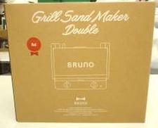 グリルサンドメーカー ダブル|BRUNO