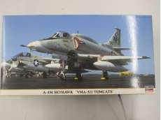 飛行機・ヘリコプター|HASEGAWA