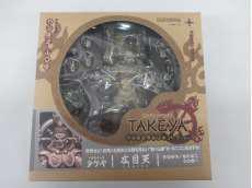 リボルテックタケヤ NO.002|海洋堂