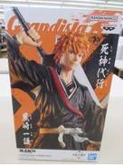GRANDISTA|プライズ(BANPRESTO)
