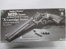 ガスリボルバー(Xカートリッジ)|MARUSHIN