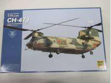 飛行機・ヘリコプター|MONOCHROME