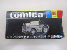 日本製トミカ|TOMY