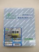 Nゲージ 塗装印刷済組立キット|GREENMAX