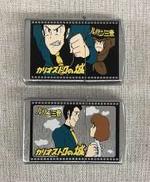 オイルライターセット|ルパン三世