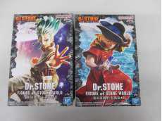 造形の科学|プライズ(BANPRESTO)
