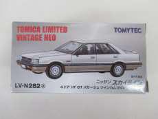 トミカリミテッドヴィンテージNEO|TOMYTEC