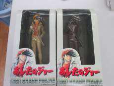 マンガ・アニメ|プライズ(SEGA)