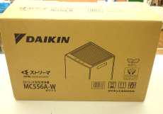 空機清浄機|DAIKIN