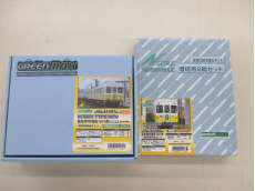 Nゲージ 塗装印刷済組立キット|GREENMAX