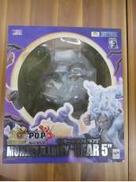 PORTRAIT.OF.PIRATES “WA-MAXIMU|MEGAHOUSE