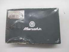 ガスリボルバー(Xカートリッジ)|MARUSHIN