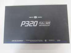 ガスブローバックガン|東京マルイ