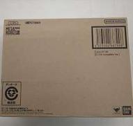 METAL ROBOT魂(KA SIGNATURE) |BANDAI